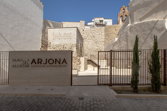 HOSTAL TEMÁTICO DE LA CIUDAD DE ARJONA DESDE LA JUDERÍA - photo 4
