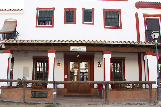 HOSTAL RURAL LA FONDA DEL ROCÍO - photo 3