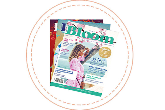Bloom - photo 2