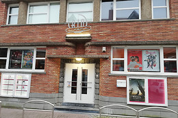 Cinema Rio