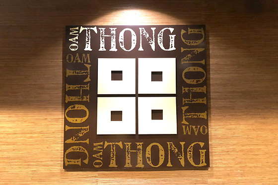OAM THONG - photo 2